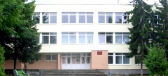 Гродненский институт развития образования