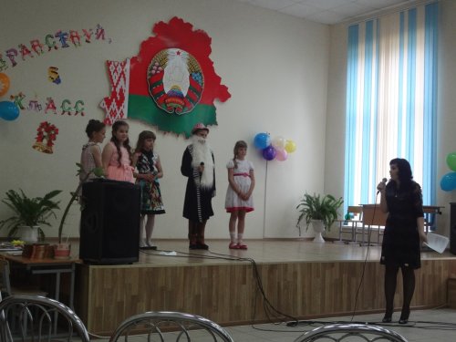 Праздник в 4-м классе "Выпускной"