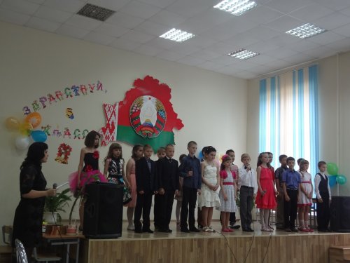 Праздник в 4-м классе "Выпускной"