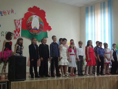 Праздник в 4-м классе "Выпускной"
