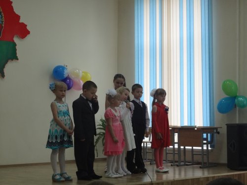 Праздник в 4-м классе "Выпускной"