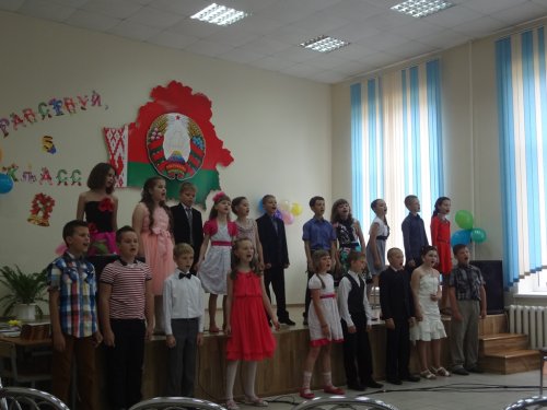 Праздник в 4-м классе "Выпускной"
