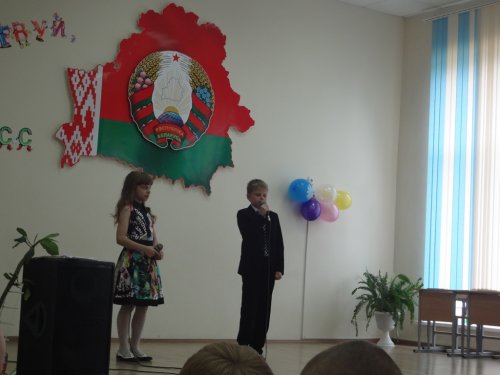 Праздник в 4-м классе "Выпускной"