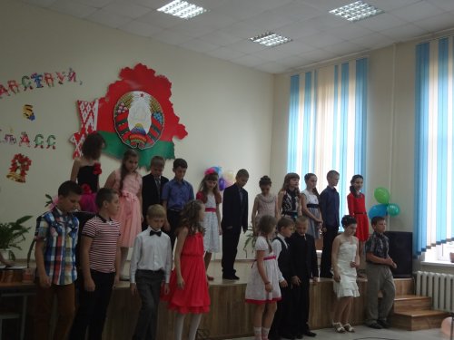 Праздник в 4-м классе "Выпускной"