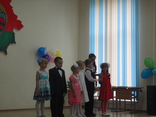 Праздник в 4-м классе "Выпускной"
