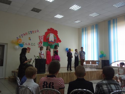 Праздник в 4-м классе "Выпускной"