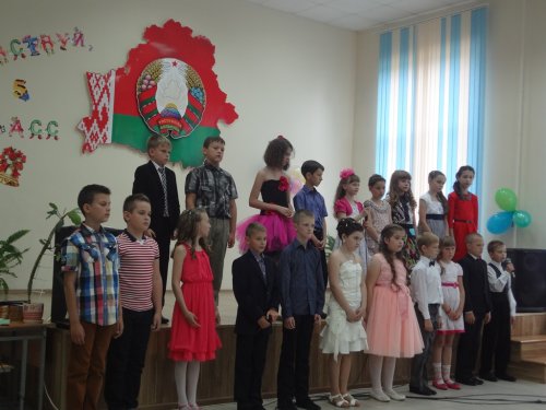 Праздник в 4-м классе "Выпускной"