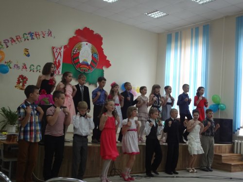 Праздник в 4-м классе "Выпускной"