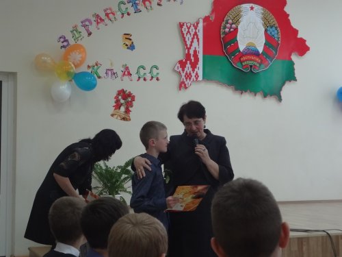 Праздник в 4-м классе "Выпускной"