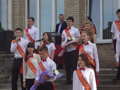 Линейка, посвященная последнему звонку -2014. Часть 2