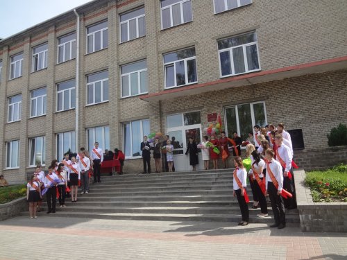 Линейка, посвященная последнему звонку -2014. Часть 2
