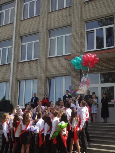 Линейка, посвященная последнему звонку -2014. Часть 2