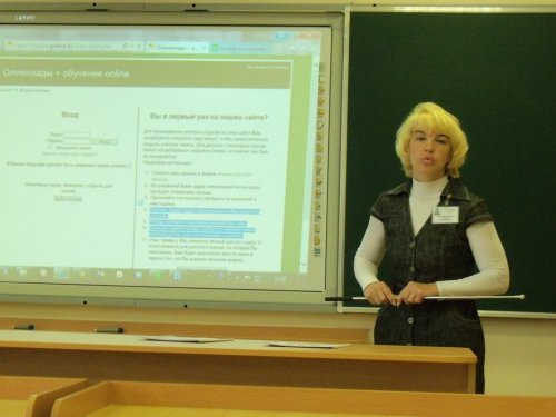 Виртуальная экскурсия «Сайт гимназии как элемент общей информационной среды учреждения образования» Виртуальная экскурсия «Сайт гимназии как элемент общей информационной среды учреждения образования»