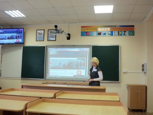 Виртуальная экскурсия «Сайт гимназии как элемент общей информационной среды учреждения образования» Виртуальная экскурсия «Сайт гимназии как элемент общей информационной среды учреждения образования»
