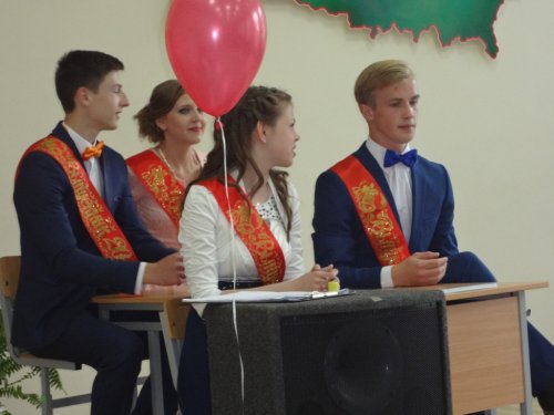 Гимназический выпускной - 2014