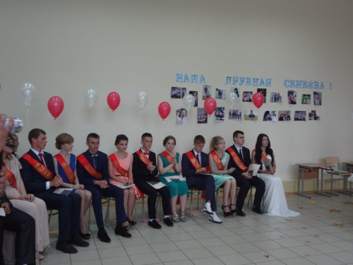 Гимназический выпускной - 2014