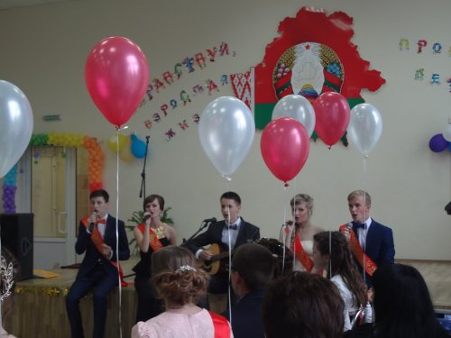 Гимназический выпускной - 2014