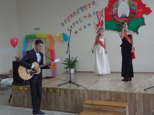 Гимназический выпускной - 2014