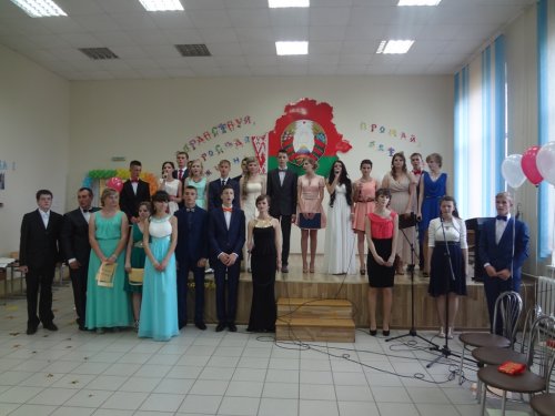 Гимназический выпускной - 2014