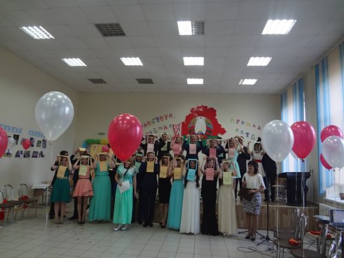 Гимназический выпускной - 2014