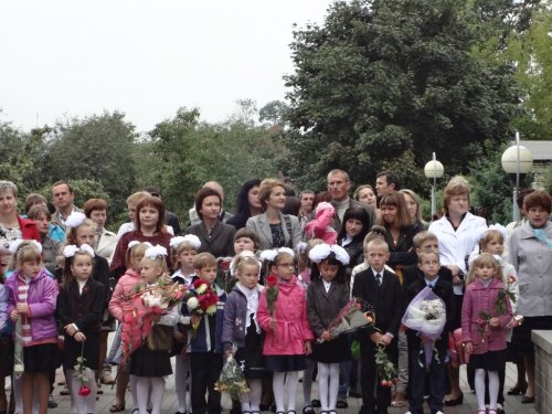 Линейка, посвященная первому звонку -2014
