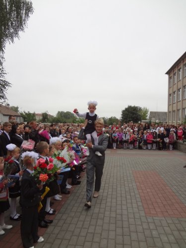 Линейка, посвященная первому звонку -2014