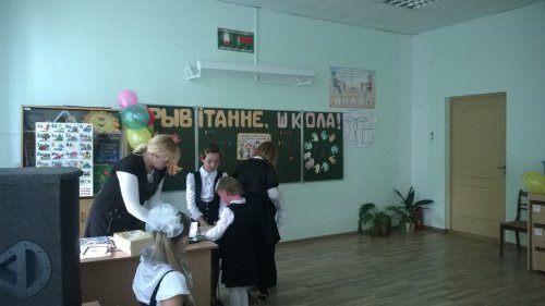 СВЯТА «Пасвячэнне ў вучні» ў 1 «А» класе