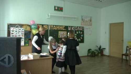 СВЯТА «Пасвячэнне ў вучні» ў 1 «А» класе