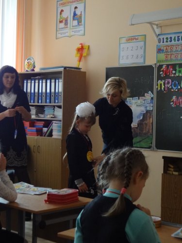 Посвящение в первоклассники учащихся 1б класса
