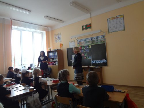 Посвящение в первоклассники учащихся 1б класса