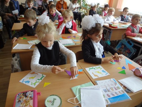 Посвящение в первоклассники учащихся 1б класса