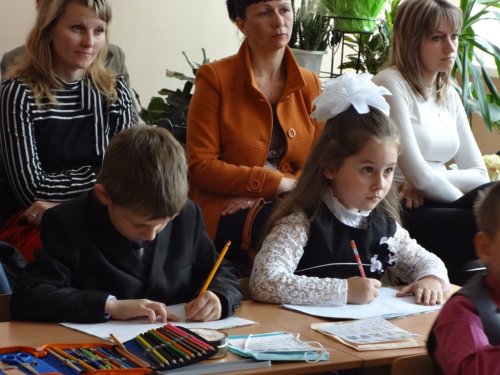 Посвящение в первоклассники учащихся 1б класса