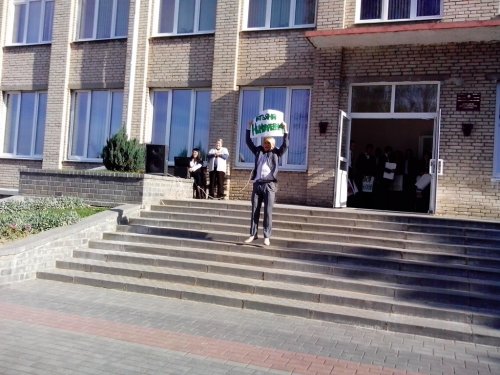 Еще немного о Дне Учителя в гимназии