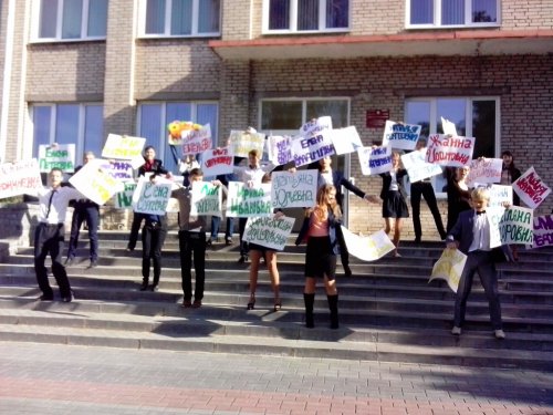 Еще немного о Дне Учителя в гимназии