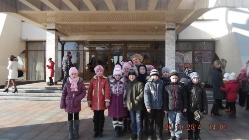 Начало осенних каникул – в храме искусств Начало осенних каникул – в храме искусств
