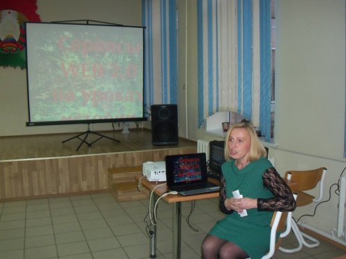 Общешкольное родительское собрание «Суть и целесообразность инновационной деятельности в учреждении образования по реализации республиканского проекта" Общешкольное родительское собрание «Суть и целесообразность инновационной деятельности в учреждении образования по реализации республиканского проекта"