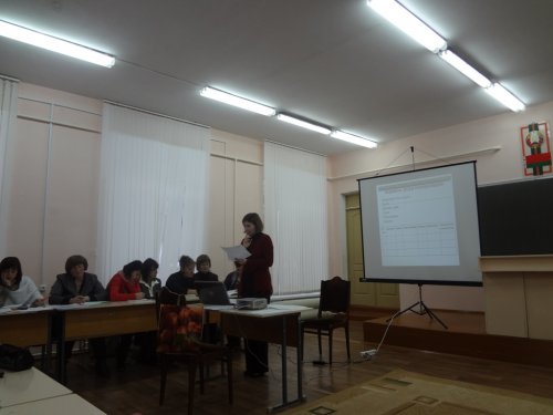 Cеминар "Организационно-методическое обеспечение инновационной деятельности учреждений образования"