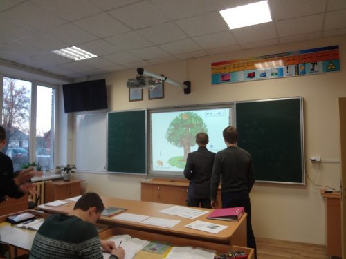 Урок физики "Основы специальной теории относительности". Дубль 4