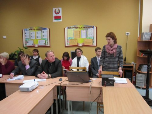Семонар в г.Лида