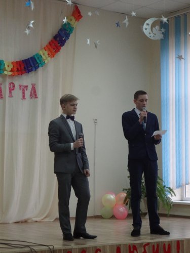 ПРАЗДНИЧНЫЙ концерт ко Дню 8-е Марта