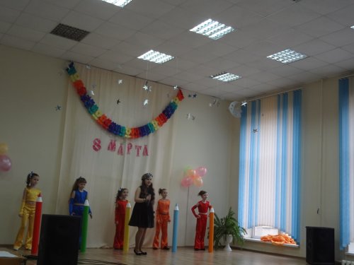 ПРАЗДНИЧНЫЙ концерт ко Дню 8-е Марта
