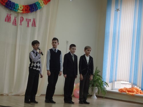 ПРАЗДНИЧНЫЙ концерт ко Дню 8-е Марта