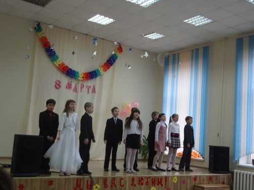 ПРАЗДНИЧНЫЙ концерт ко Дню 8-е Марта