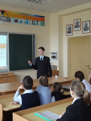 X гимназическая научно-практическая конференция «Первый шаг в науку»