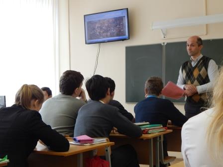 8 класс
