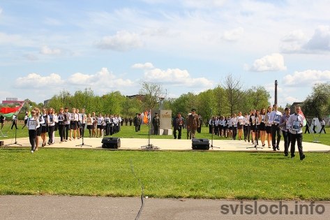 Поле памяти