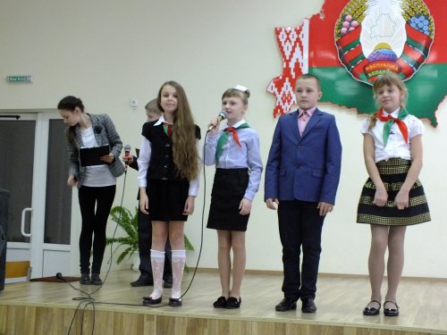 Посвящение в гимназисты