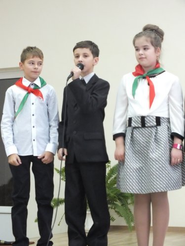 Посвящение в гимназисты