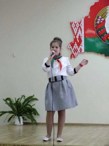 Посвящение в гимназисты