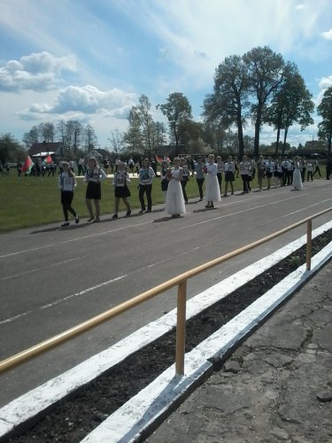 Поле памяти